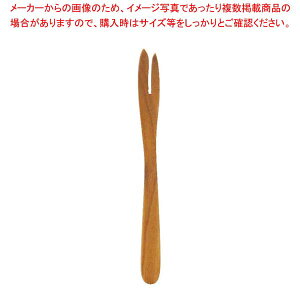 atH[N WOODN 106019 S130