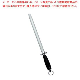 ツヴィリング シャープナー 31.5cm 32542-310【 刃物研ぎ器 包丁切れ味復活 包丁用砥石 ナイフシャープナー 刃物を研ぐ 】