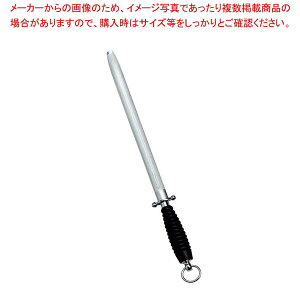X[p[SALEI_Gg[Ń|Cg5{!^y܂Ƃߔ10Zbgiz cBO V[vi[ 31.5cm 32542-310