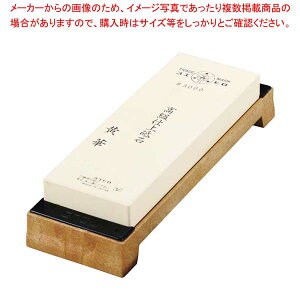 y܂Ƃߔ10Zbgiz ɏdグu t No.3000(#3000)