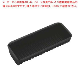 楽天市場 Black ウェーブ式パウンドケーキ型 No 5065 業務用お菓子の道具 ケーキの形 お菓子の型 お菓子型通販 お菓子作り型 お菓子形 手作りケーキ型 バースデーケーキ型 おすすめ 厨房卸問屋 名調
