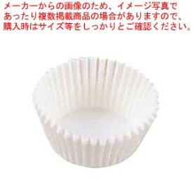 グラシンケース(1000枚入)8号 深型 白【 セパレートケース おかずカップ ケーキ型紙 マフィン用カップ ケーキ紙型 ホイルカップ 】