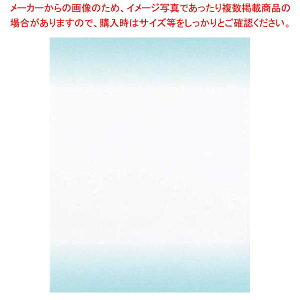 y܂Ƃߔ10Zbgiz ϖ V ڂ(300)M30-267 F