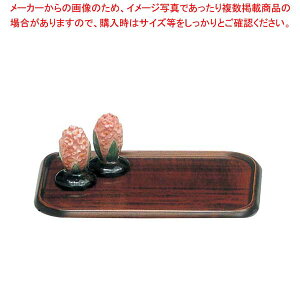 ؐ JX^[g[(Ƃ E^h)PB-601 