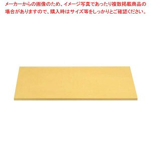 ATq NbLJbgRۃS܂Ȕ G101 500×250×20y Ɩp܂Ȕ ܂Ȃ Lb`܂Ȕ ̔ manaita g₷܂Ȕ ֗ ܂Ȕ IXX܂Ȕuh }i ǂ܂ȐX z