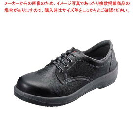 安全靴 シモン 7511 黒 23.5cm
