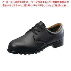 安全靴 シモン FD-11 23cm