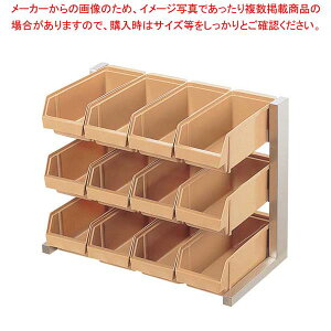 EBM Xy[XI[KiCU[ 3i4(12)C/B