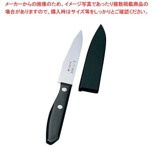 y܂Ƃߔ10Zbgiz ؃Tt t[ciCt ^ ST-600 10.4cm