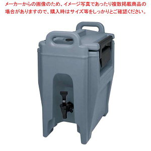 �L�����u�� �E���g���J���e�C�i�[ UC1000(191)�O���j�b�g�O���[