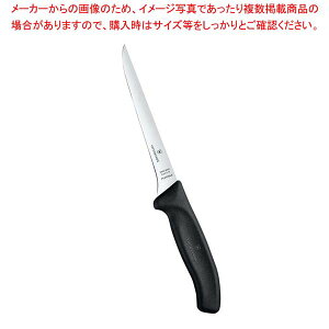 rNgmbNX SC{[jOiCt 6.8413.15G