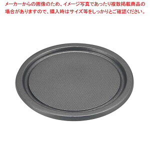 �A���~���� �l�I�A���t�@�[�v���[�g ��