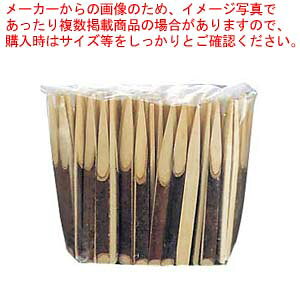 X[p[SALEI_Gg[Ń|Cg5{!^k} 7.5cm 100{|ܓ