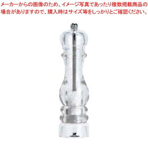 vW[ \g~ iV[ 22cm 900822/SMEy≖ H NX^\g  Xg Xܗp Ɩp ƒpz