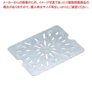 y܂Ƃߔ10Zbgiz Lu t[hpphVFt 1/3 30CWD(135)yoCLO rbtF ۑe zep T_o[ Xg ze Xܗp Ɩp ƒp