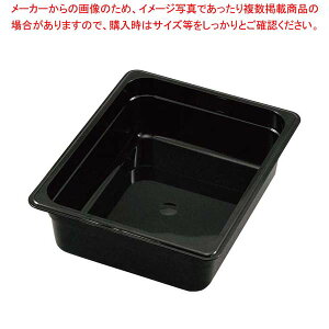 Lu t[hp 1/2-100mm 24CW(110)ubNyoCLO rbtF ۑe zep T_o[ Xg ze Xܗp Ɩp ƒp