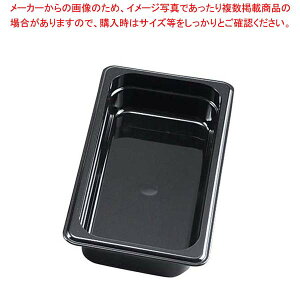 y܂Ƃߔ10Zbgiz Lu t[hp 1/3-65mm 32CW(110)ubNyoCLO rbtF ۑe zep T_o[ Xg ze Xܗp Ɩp ƒp