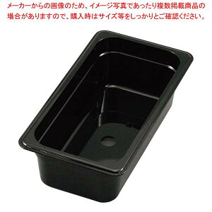 Lu t[hp 1/3-100mm 34CW(110)ubNyoCLO rbtF ۑe zep T_o[ Xg ze Xܗp Ɩp ƒp