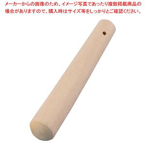 EBM Vi _(肱_)12cm