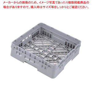 Lu x[XI[vbN BR258(167)uE