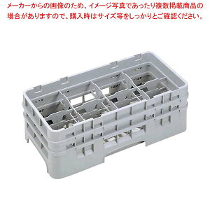 y܂Ƃߔ10Zbgiz Lu JbN n[t Xep 8HS434 VAEbhO[