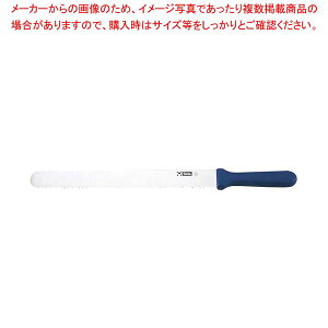 TH gn XCT[ 66071 26cm