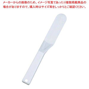 TH iC AO[ Xp`  38248y Ɩp Lb`w  ւ Xp`̔ ςg Xp`ߐlCuh z