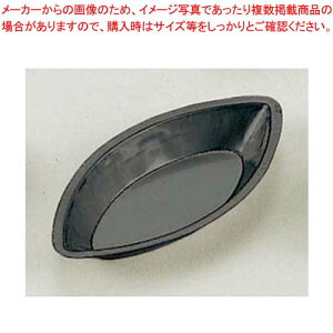 EBM uL X[p[R[g {[g^ #96