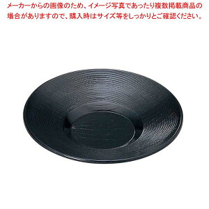 ABS h   3.5 6-1447-17