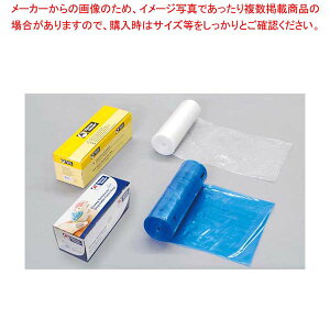 �y�܂Ƃߔ���10�Z�b�g�i�z TH �y�X�g���[�o�b�N(100�����[��)��47289(17033)53cm 75�~�N����