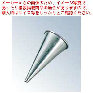 TH XeX ی 61415 #Fy P[LfR[V fR[Vio َqi z