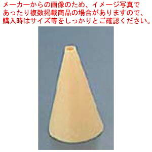 TH PP ی 31053 #5y P[LfR[V fR[Vio َqi z