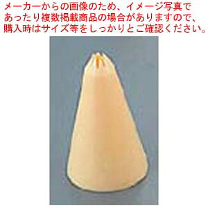 TH PP  8 32073 #7y P[LfR[V fR[Vio َqi z