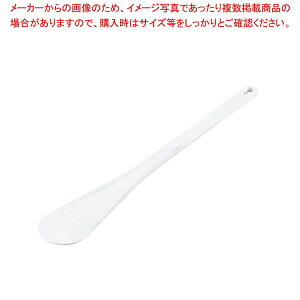 TH iC Xp` 47453 45cmy Ɩp Lb`w  ւ Xp`̔ ςg Xp`ߐlCuh z