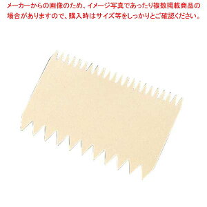 TH PP�� �R�[�� 37243 ���ʌ^ 110×75