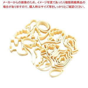 y܂Ƃߔ10Zbgiz TH NbL[Jb^[Zbg  23pcs 36223