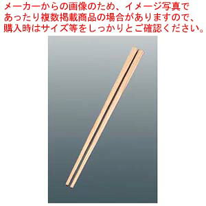 y܂Ƃߔ10Zbgiz ܊p` L CS-250 ؖڔ 25cm