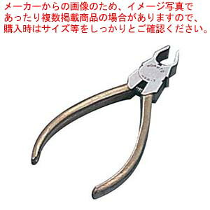 y܂Ƃߔ10ZbgizXeX l HSB-7S S126