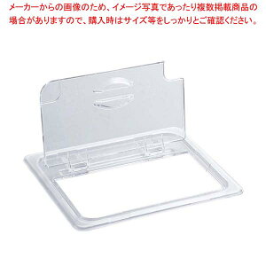 y܂Ƃߔ10Zbgiz Lu t[hpJo[ 1/6 ؍qWt 60CWLN(135)yoCLO rbtF ۑe zep T_o[ Xg ze Xܗp Ɩp ƒp