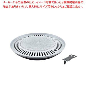  ԐΊ ēv[g(󂯃nht)#DW-EB20 33cm