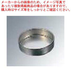 18-8 IKD R X[p[gOz_[p My ƖpgO̔  gO ȃLb`G pgO 䏊pi 킢Lb`c[ ޓ tonng