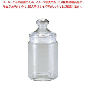 |bgNu(KXe)11972 0.75L