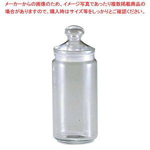 |bgNu(KXe)12252 1.5L