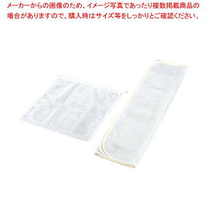 y܂Ƃߔ10Zbgiz EBM p z 900×900