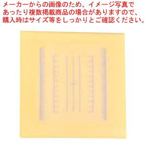 pڐ܂Ȕ ` M CG[y Ɩp܂Ȕ ܂Ȃ Lb`܂Ȕ ̔ manaita g₷܂Ȕ ֗ ܂Ȕ IXX܂Ȕuh }i ǂ܂ȐX z