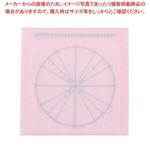 pڐ܂Ȕ ` M sNy Ɩp܂Ȕ ܂Ȃ Lb`܂Ȕ ̔ manaita g₷܂Ȕ ֗ ܂Ȕ IXX܂Ȕuh }i ǂ܂ȐX z