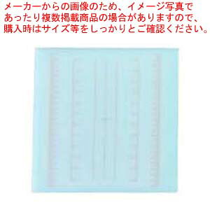 pڐ܂Ȕ ` L u[y Ɩp܂Ȕ ܂Ȃ Lb`܂Ȕ ̔ manaita g₷܂Ȕ ֗ ܂Ȕ IXX܂Ȕuh }i ǂ܂ȐX z