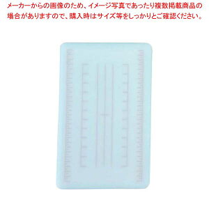 pڐ܂Ȕ ` S u[y Ɩp܂Ȕ ܂Ȃ Lb`܂Ȕ ̔ manaita g₷܂Ȕ ֗ ܂Ȕ IXX܂Ȕuh }i ǂ܂ȐX z