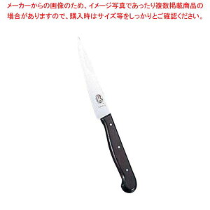 y܂Ƃߔ10Zbgiz rNgmbNX vtFbVi yeB[iCt 5.2000 12cm