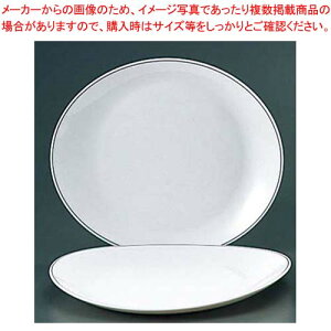 KXgm~[ Xe[LM 75530 Ly Xe[L  Ɩp Xe[LS ʔ Xe[L̓S  Xe[L S ̔ Lb` H Xe[LĂ Ɩp z